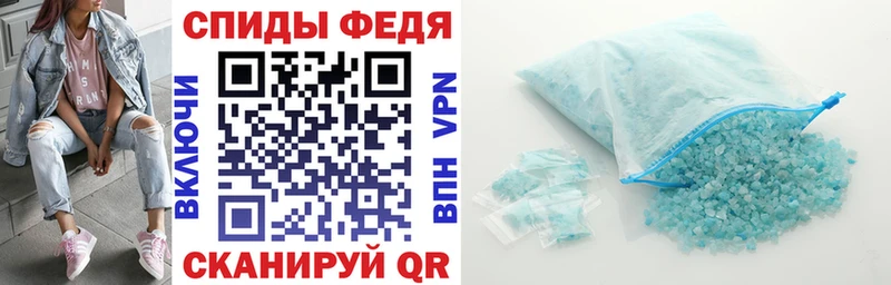 сайты даркнета формула  Карпинск  АМФ Розовый 