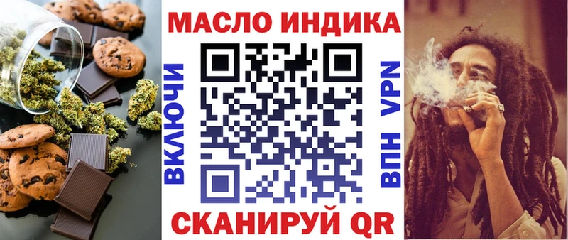 что такое наркотик  Карпинск  Canna-Cookies марихуана 