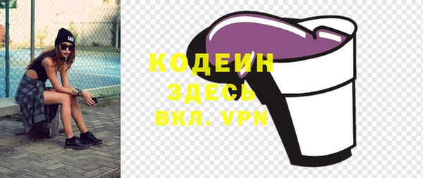 2c-b Алзамай