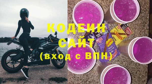 2c-b Алзамай