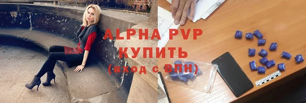 амф Алексеевка