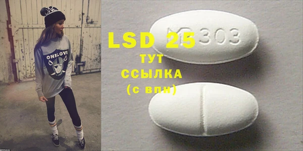 2c-b Алзамай