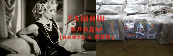 соль ск Алексин