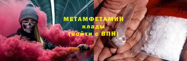 2c-b Алзамай