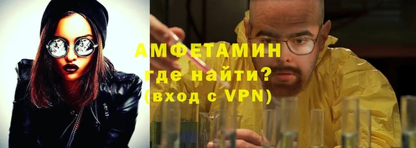 2c-b Алзамай