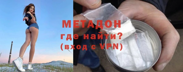 амф Алексеевка