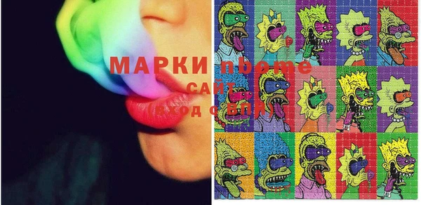 соль ск Алексин
