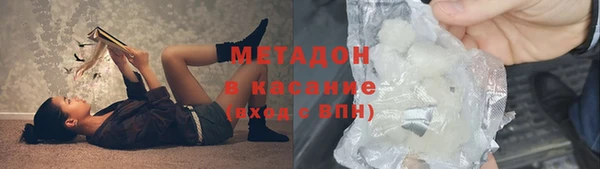 mdpv Абинск