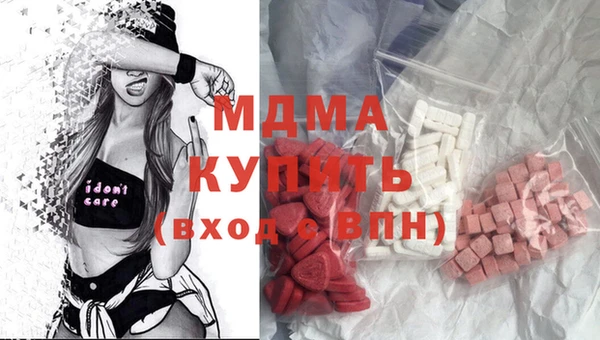 соль ск Алексин