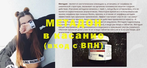 амф Алексеевка