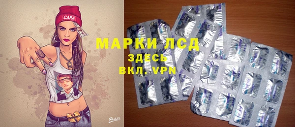 амф Алексеевка