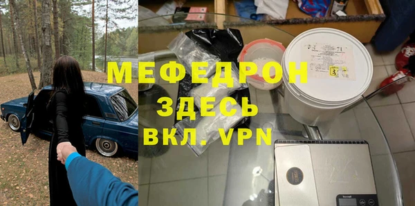 соль ск Алексин