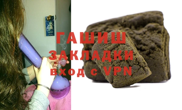 амф Алексеевка