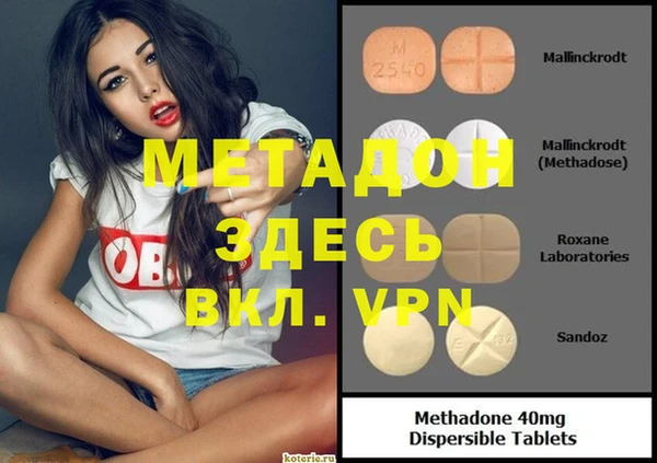 амф Алексеевка