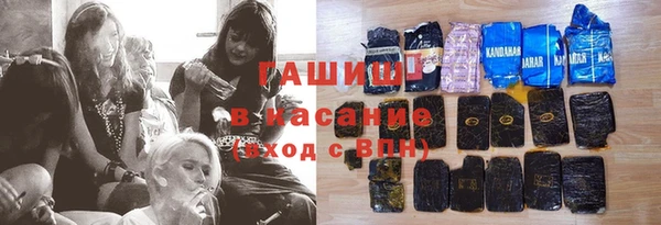 2c-b Алзамай