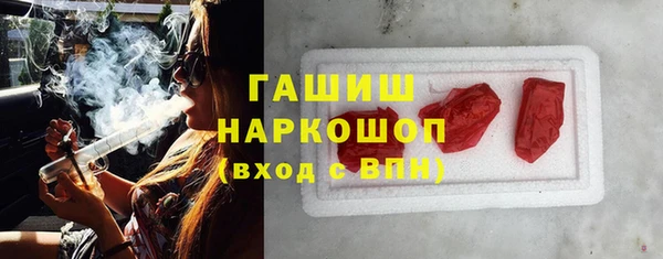 соль ск Алексин