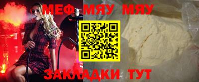 кокаин премиум Краснокаменск