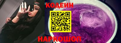 mdpv Краснодар