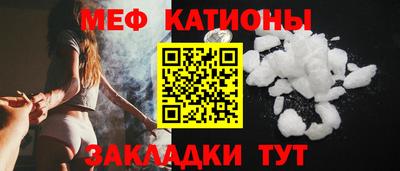 кокаин премиум Краснокаменск