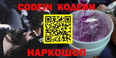 mdpv Краснодар