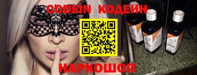 mdpv Краснодар