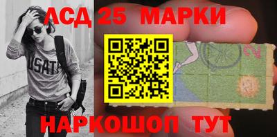 mdpv Краснодар