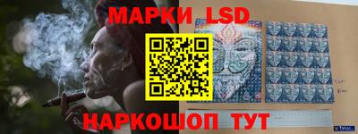 молекула духа Краснознаменск