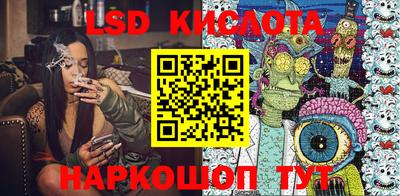 кокаин премиум Краснокаменск