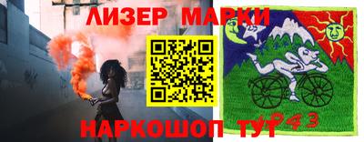 mdpv Краснодар