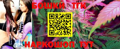 кокаин премиум Краснокаменск