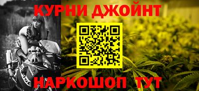 mdpv Краснодар