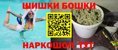 mdpv Краснодар