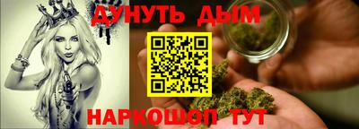 mdpv Краснодар