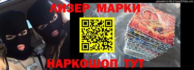 mdpv Краснодар