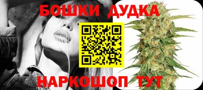 mdpv Краснодар
