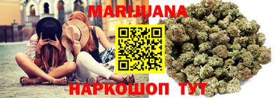 молекула духа Краснознаменск