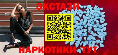 кокаин премиум Краснокаменск