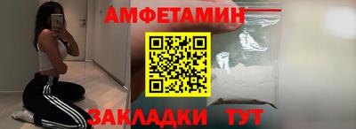 кокаин премиум Краснокаменск