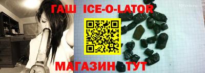 mdpv Краснодар