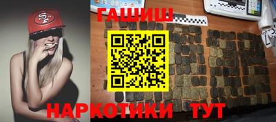 mdpv Краснодар