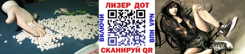 omg ССЫЛКА купить наркотик Карпинск LSD-25 экстази ecstasy
