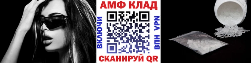 где найти наркотики мега вход Метамфетамин Methamphetamine Карпинск
