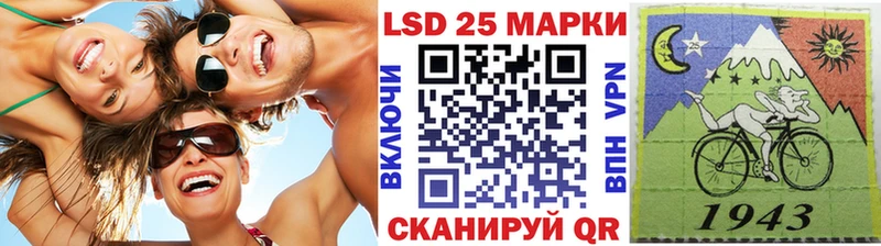 Марки NBOMe 1,8мг закладки Карпинск