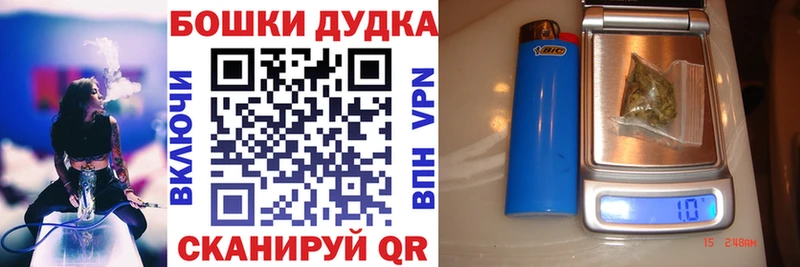 мега как войти Карпинск Канабис семена